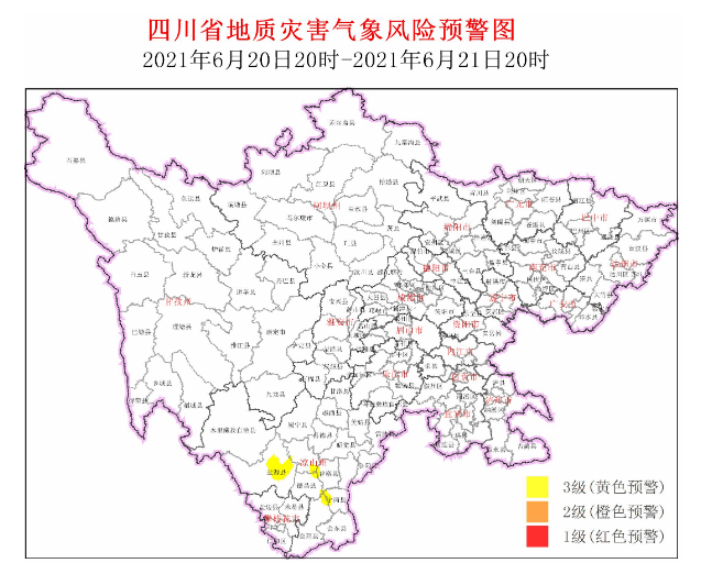 被全網恭喜的四川網友感覺天塌了