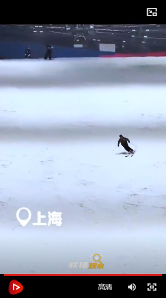 冷熱交織 冰雪共舞