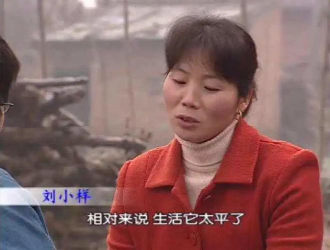 22年前向央視求救的女人現狀