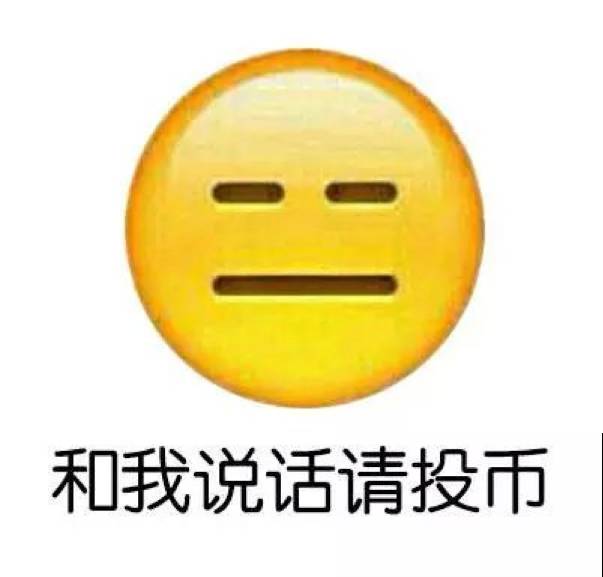 洋人教洋人用中國Emoji