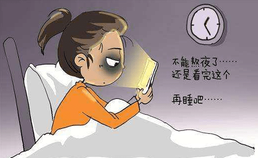 睡眠少會使人長期處于應(yīng)激狀態(tài)