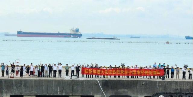 海南艦技術(shù)停靠印度尼西亞