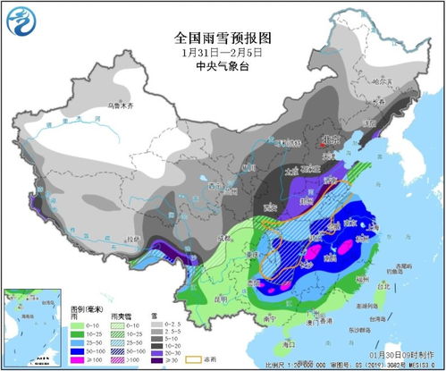 中國氣象局：1月各地氣候差異大