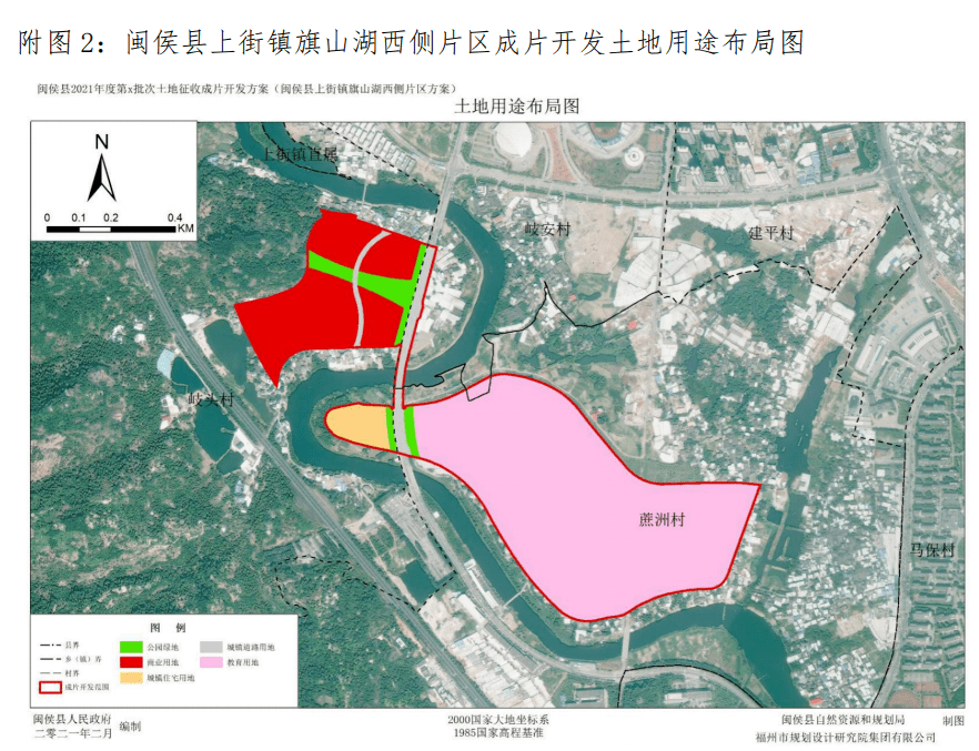 韓紅基金會計劃支出7150萬元