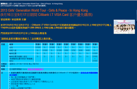 香港今期開獎(jiǎng)結(jié)果查詢結(jié)果71期,數(shù)據(jù)解析計(jì)劃導(dǎo)向_LT16.69.67