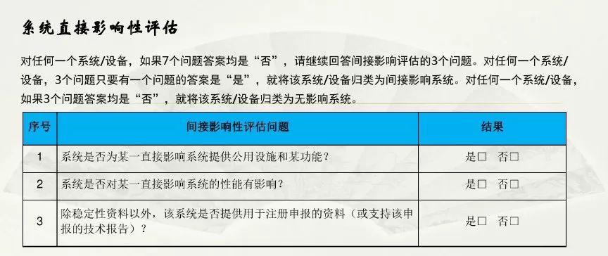 澳門開獎結果2025開獎結果查詢,全面評估解析說明_基礎版45.37.37