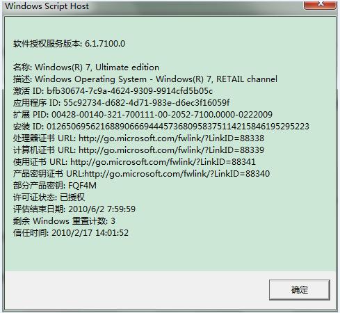 馬會傳真13262cc論壇,狀況評估解析說明_Windows67.42.57