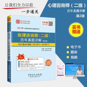 2025澳彩正版資料大全免費,穩定性設計解析_WP13.72.94