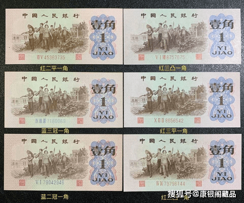 澳門一碼一肖一特一中,安全性方案解析_凸版印刷53.19.68