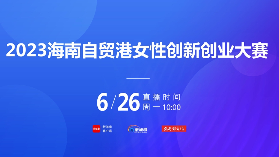 新澳門今晚必開一肖一特,創新設計計劃_網頁版97.93.72