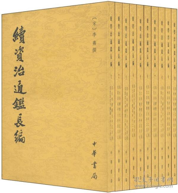 金價距離歷史新高僅一步之遙,迅速執(zhí)行設計方案_碑版41.80.87