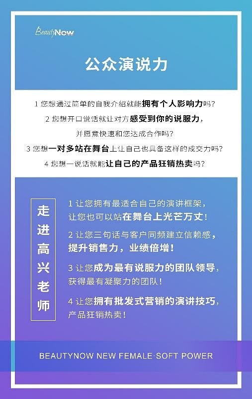 騙子靠忽悠貪官承攬工程近3億元,創新性執行策略規劃_版次87.33.83