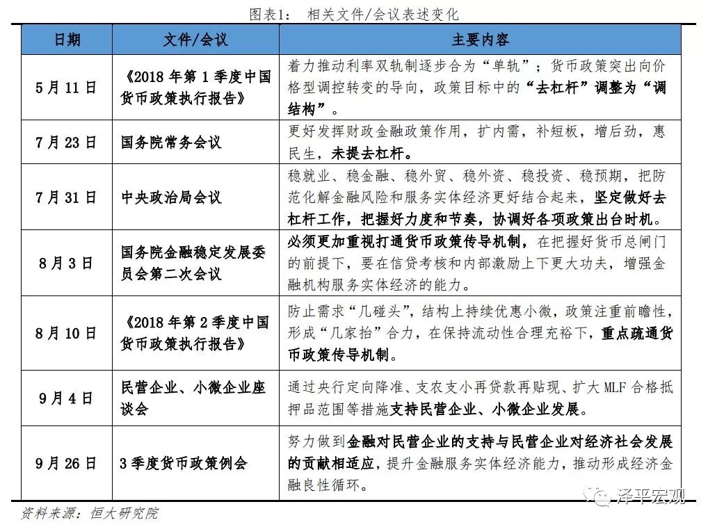 消防局長稱對洛杉磯政府失望,快速響應計劃設計_set12.55.81