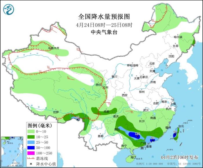 巴西東南部暴雨災(zāi)害遇難人數(shù)升至26人,精細(xì)解析評估_基礎(chǔ)版48.38.49