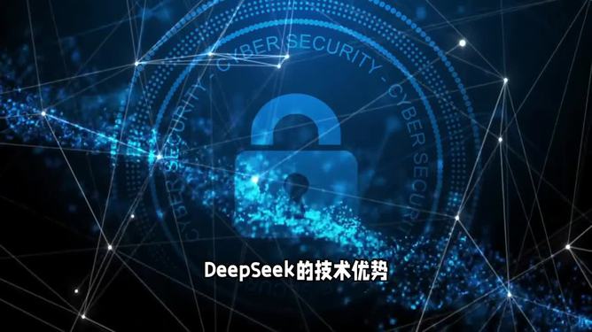 特朗普：中國DeepSeek給美國敲響警鐘,數(shù)據(jù)支持方案解析_超值版17.53.65