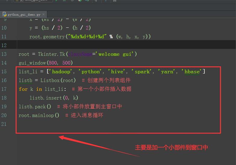 樸秀榮續約SM,調整細節執行方案_網頁版75.36.32