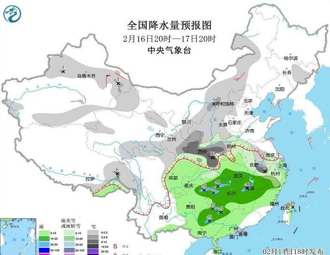 新一輪大范圍雨雪開啟,時(shí)代資料解析_挑戰(zhàn)版52.12.94