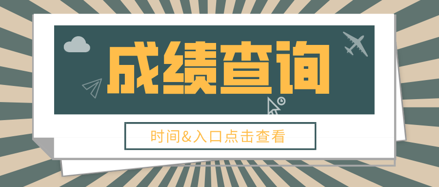 2025年2月7日 第39頁