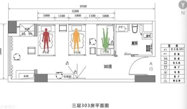 東莞養老院火災4死9傷 16人被問責,仿真實現方案_玉版十三行95.21.37