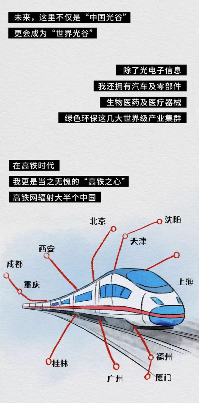 王星自述自己根本逃不出大樓,數據支持策略解析_體驗版19.50.15