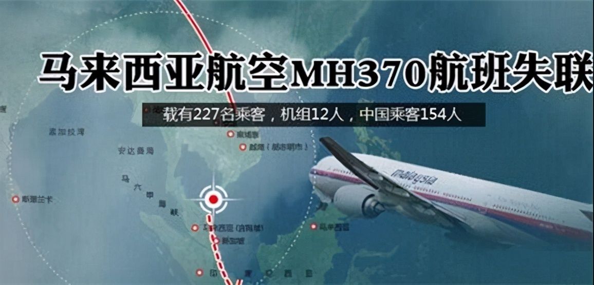 韓國失事客機175名乘客名單公布,重要性方法解析_Executive97.20.49