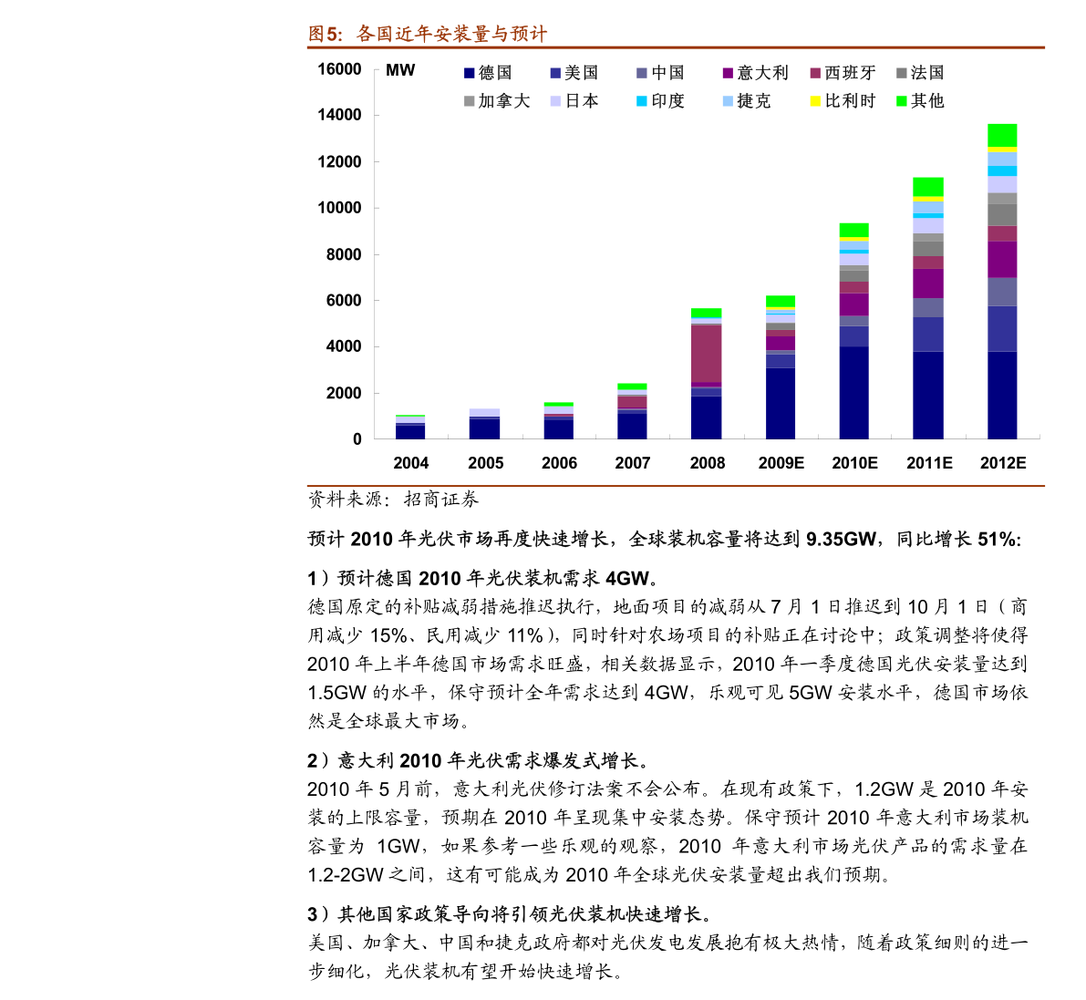 澳門開獎結果2025開獎結果查詢,最新方案解析_版臿23.42.12