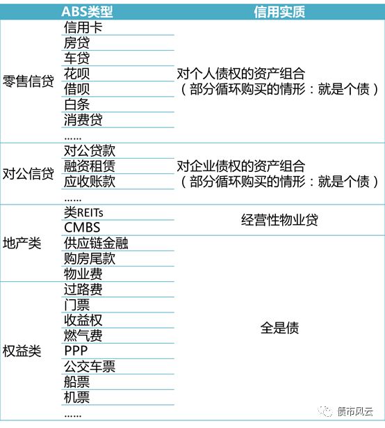 澳門三肖三碼三期必開碼,互動策略評估_戰略版75.85.69