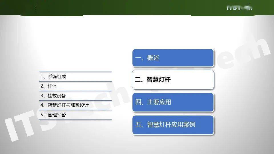 澳門彩資料查詢,創新執行設計解析_蘋果版20.77.71