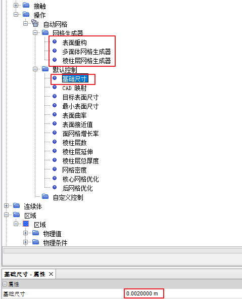 48k.ccm澳門資料庫走勢圖,迅捷處理問題解答_創新版27.29.24