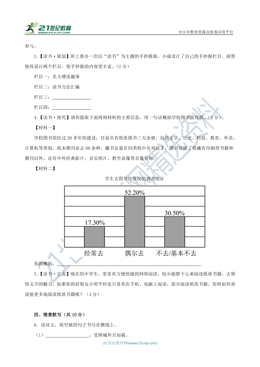 4583.ccm,最新答案解釋定義_版口17.24.57