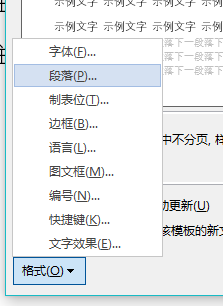 二四六天天好944CC彩資料全免費,實地解答解釋定義_V57.35.66