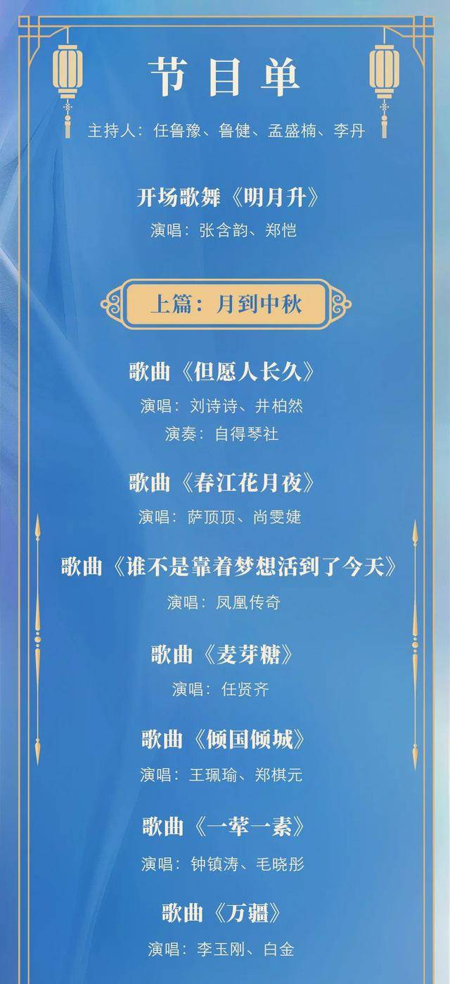 2o23年澳門今晚必開一肖,綜合分析解釋定義_停版74.69.14