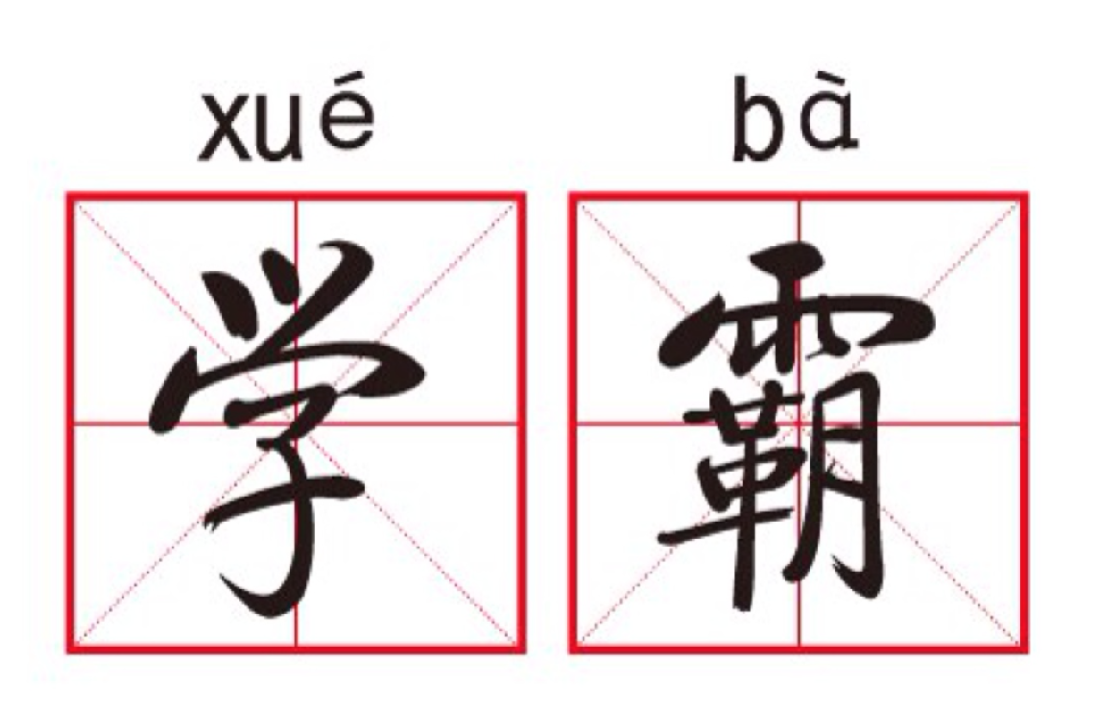 今天澳門9點(diǎn)30分生肖,高效解析方法_XT18.42.93