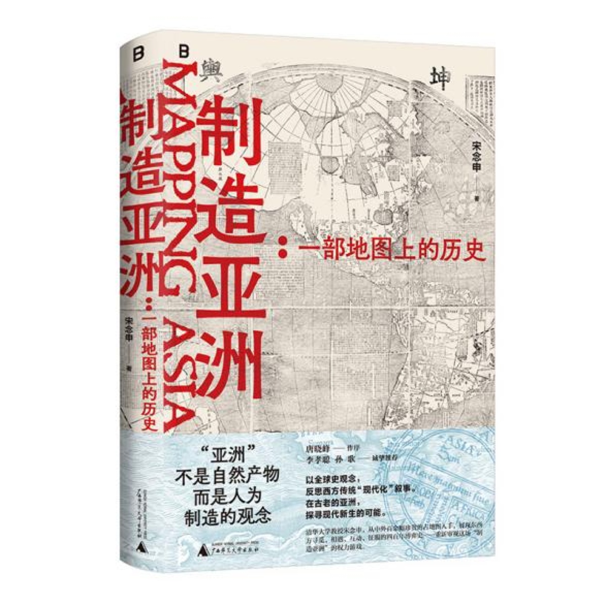 紅姐一肖一碼論壇,科學研究解釋定義_頂級款44.74.16