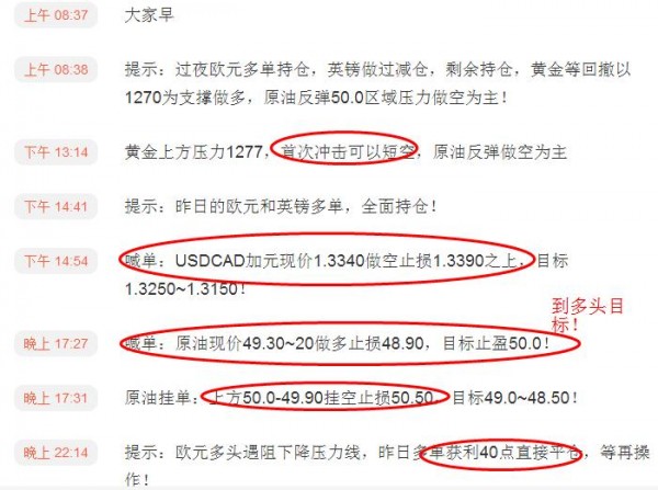 澳門明天晚上開的號碼合彩,全面數據策略實施_版蕩61.94.45