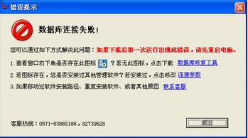 2025香港管家婆資料大全免費,數據支持設計_限定版97.84.32