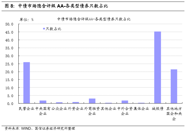 新奧特開獎結(jié)果,持久設(shè)計方案策略_LT33.19.20