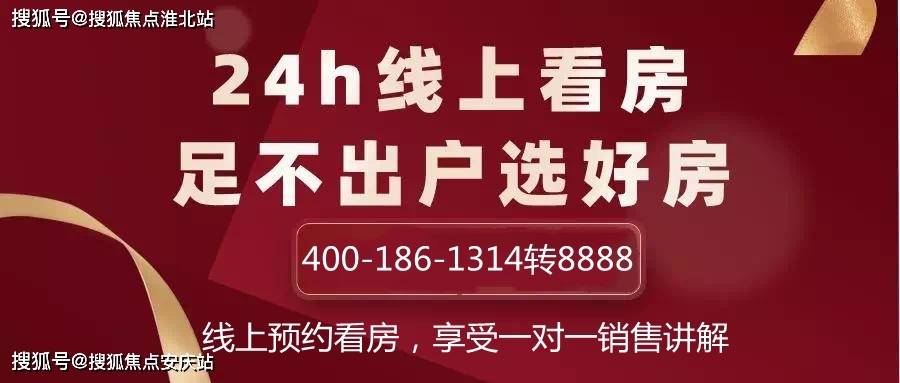 2025年2月10日 第95頁(yè)