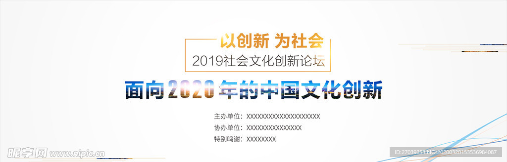 新澳門2025資料網站,高效設計實施策略_石版40.89.74