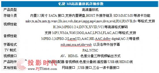 澳門六開2025今晚開獎,清晰計劃執行輔導_再版76.99.77