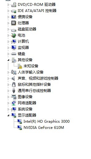 神算子,專業(yè)解答實行問題_Notebook92.72.61