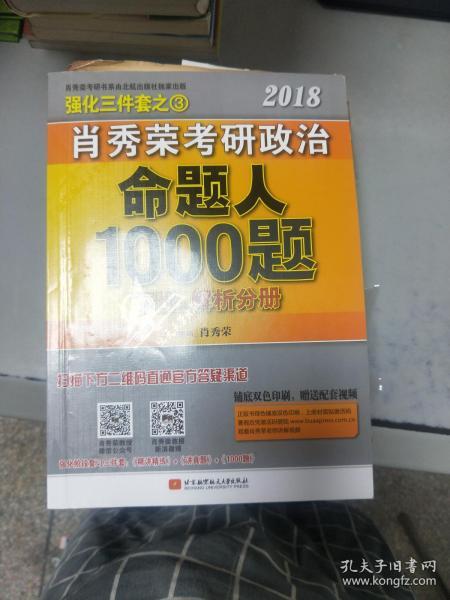 騰空而起打一肖一特數(shù),實效性解析解讀_LT78.74.18