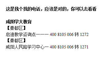 白小姐449999精準一句詩,精細策略定義探討_Pixel19.31.98