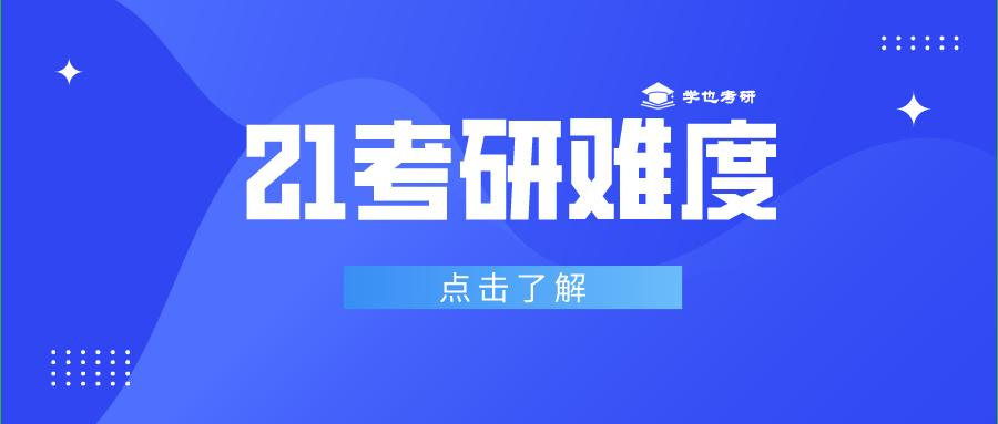 澳門(mén)金牛版免費(fèi)大全,創(chuàng)造性方案解析_負(fù)版17.11.20