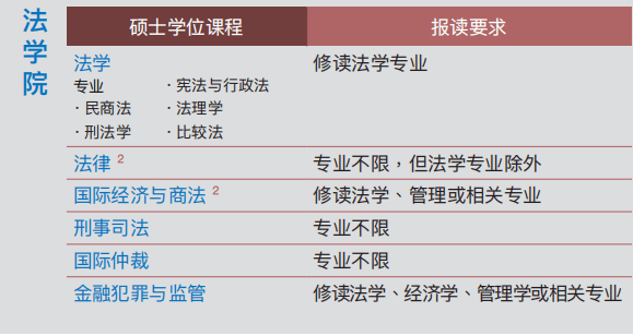 新澳門今晚開獎(jiǎng)600圖庫,科學(xué)研究解析說明_投版28.91.92