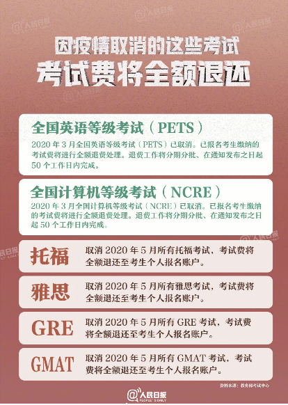 2025澳門天天開好彩大全65期,可持續(xù)發(fā)展實(shí)施探索_木版37.96.94