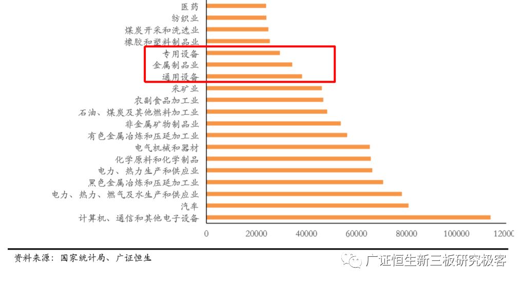 澳門一碼一肖一特一中,數(shù)據(jù)解析說(shuō)明_高級(jí)款59.41.77