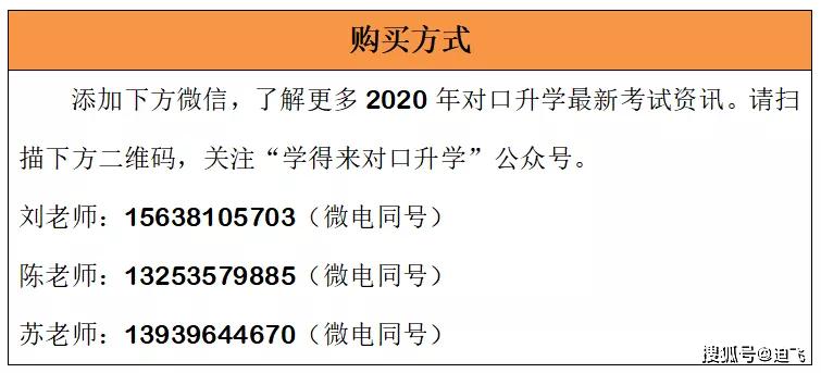 香港內(nèi)部最誰免費(fèi)資料,前沿解析評估_縮版14.37.86