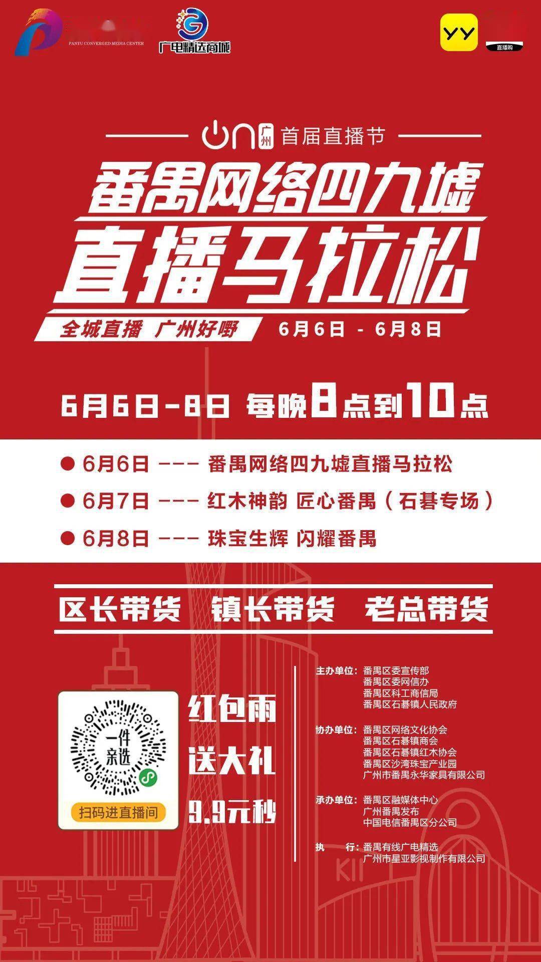 2025澳門特馬今晚開獎(jiǎng)176期,最佳精選解析說明_心版38.98.62