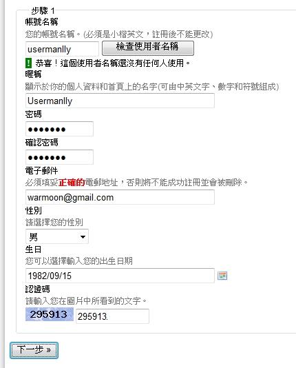 香港歷史記錄近15期查詢結果,迅速處理解答問題_C版29.875